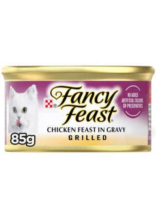 Grilled Chicken Feast In Gravy Wet Cat Food