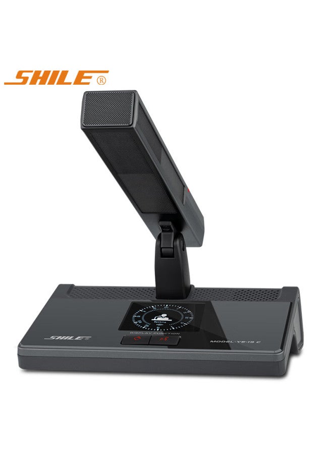 Shile Professional Wired Handheld Microphone Engineering Conference Microphone 8-core Network Cable Large Conference Desktop Gooseneck Main Microphone One Ye-19c - Image 1