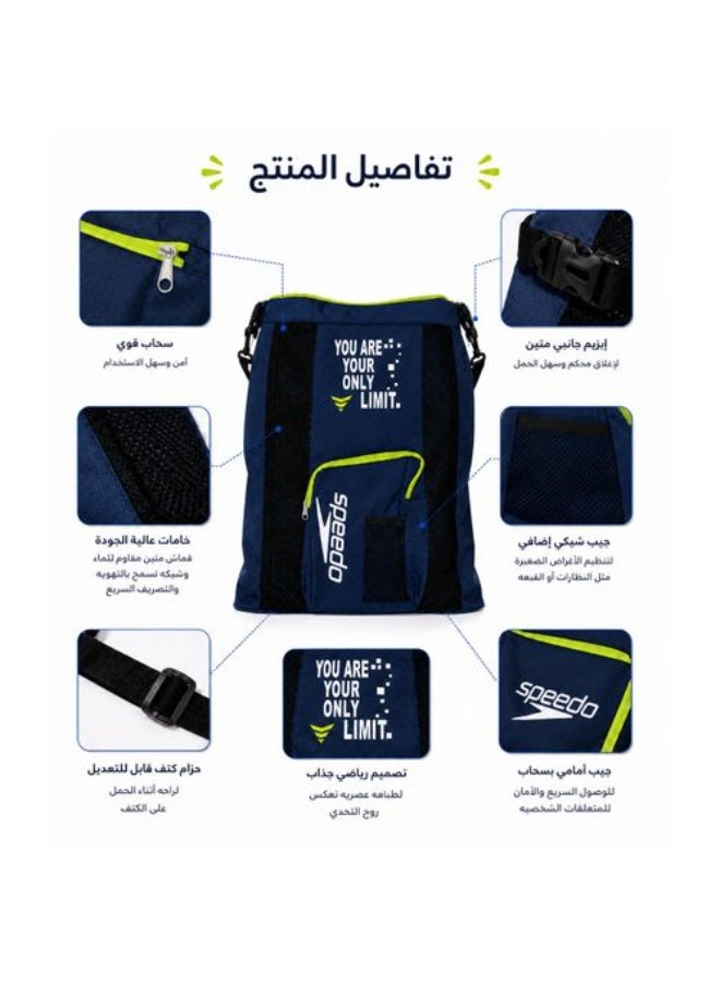سبيدو شنطة سباحة رياضية متعددة الاستخدامات بجيب أمامي وسوسته – مقاومة للماء - Image 3