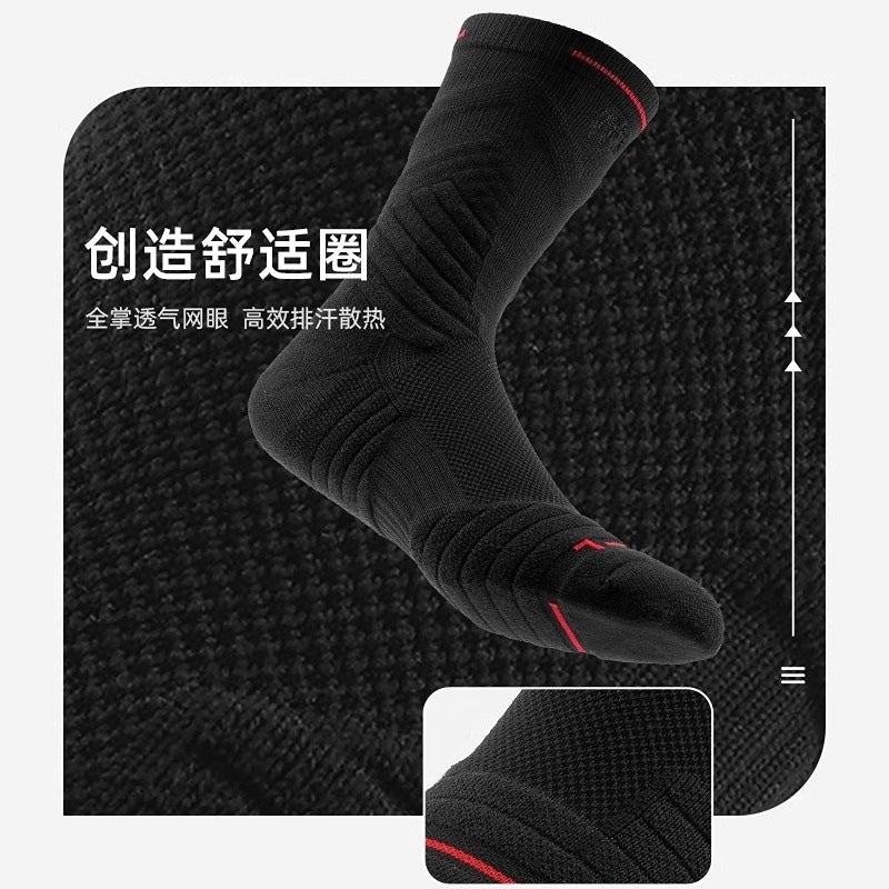 Men's Cotton Basketball Socks - Cushioned Mid-Calf with Anti-Slip Grip, Antimicrobial and Moisture-Wicking - Image 3
