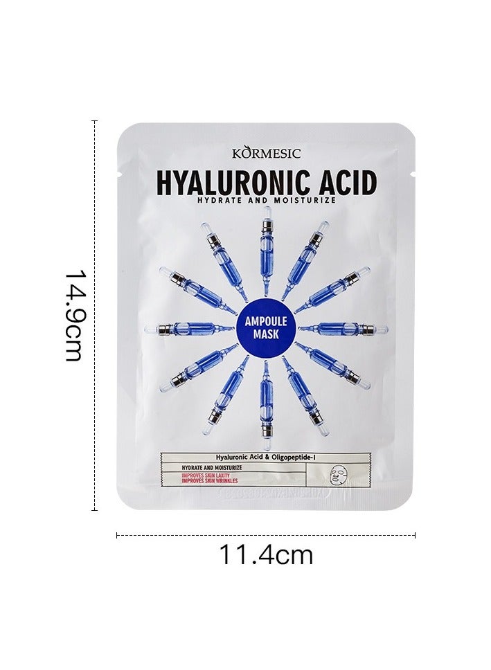 Kormesic قناع أمبول حمض الهيالورونيك 25 مل-5 حزم-ترطيب مكثف - Image 1