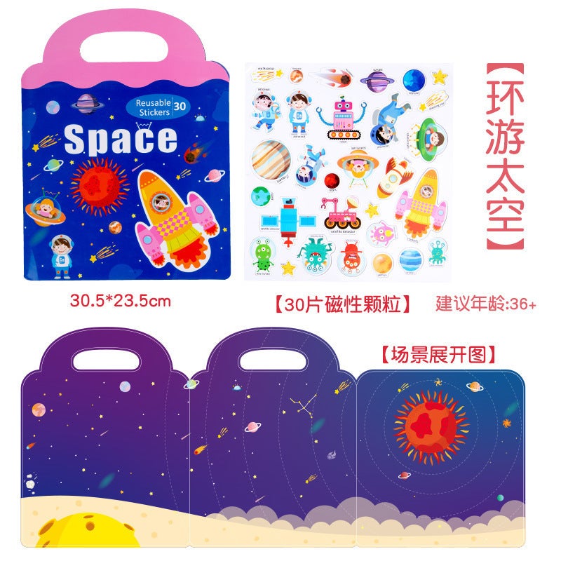 Children'S Magnetic Puzzle Stickers Cognitive Enlightenment Early Education Educational Three-Dimensional Animal Puzzle Toys - Image 1