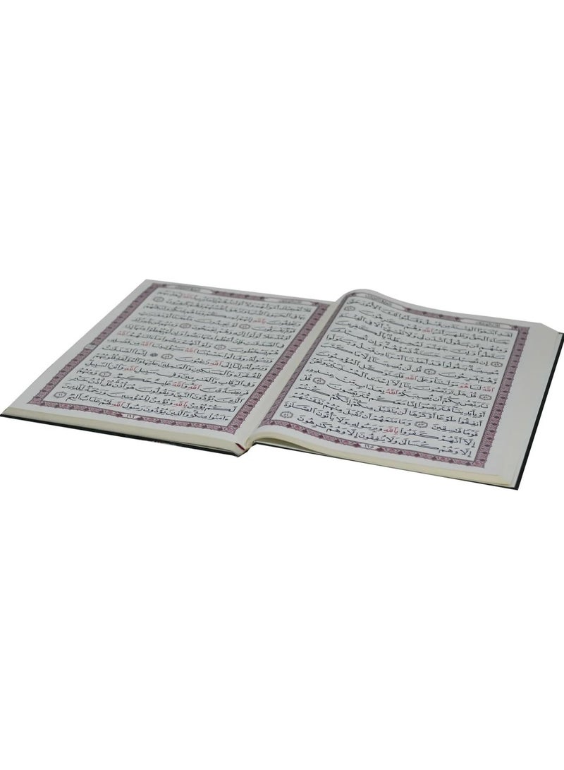 القرآن الكريم بالخط العثماني مع أسماء الحسنى على الغلاف الأحمر، حجم متوسط ​​20X14 سم. - Image 5