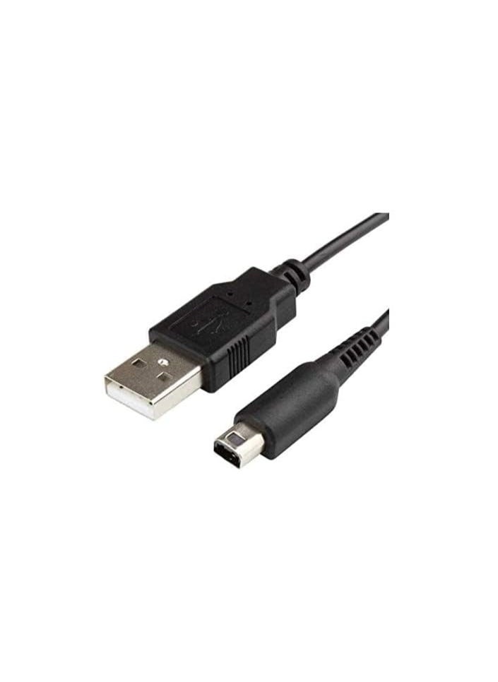 VIUAUAX For Nintendo 3DS, 3DS XL, 2DS, DSi, DSi XL, NEW 3DS XL - USB Charger/Charging Cable.NDSI Charging Cable, New3DSLL, Nintendo 3DS Data Cable, Charging Cable 1.2M Pure Copper  - Image 1