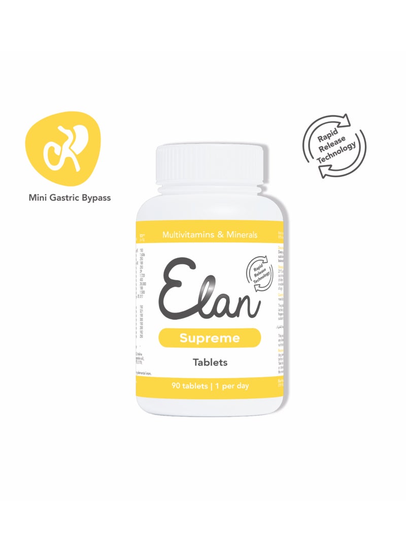 إيلان أقراص إيلان سوبريم - فيتامينات متعددة لعلاج السمنة، جرعة واحدة يوميًا بعد عملية تحويل مسار المعدة المصغرة - Image 3