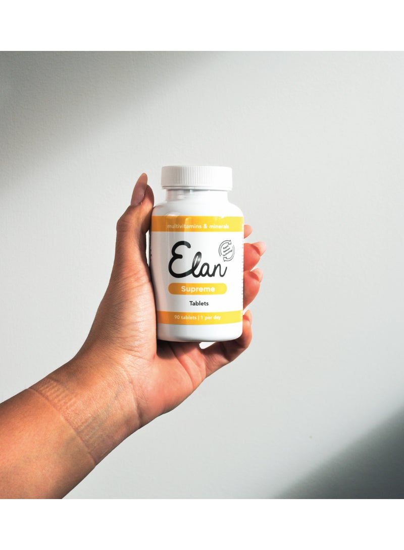 إيلان أقراص إيلان سوبريم - فيتامينات متعددة لعلاج السمنة، جرعة واحدة يوميًا بعد عملية تحويل مسار المعدة المصغرة - Image 4