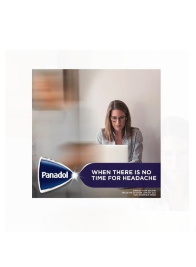 بانادول ٢٤ قرصًا لعلاج الصداع النصفي