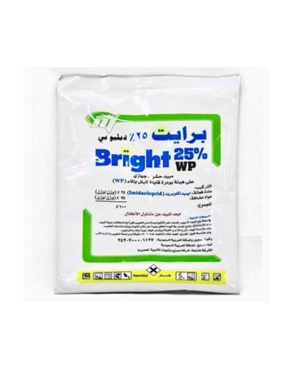 مبيد حشرات والصراصير بودرة 100جرام - pzsku/Z886B3EA12DE01851F810Z/45/_/1685824607/f36ae54f-18aa-461c-b1dd-aa5b27eea4c0
