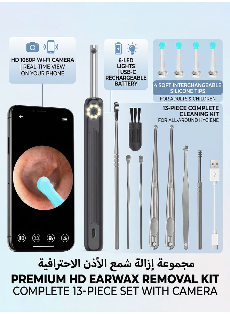 Leon Home Professional ear cleaning tool with a 2000W HD camera, 9-piece earwax removal kit, LED light, and 6 soft silicone spoons. Compatible with iOS and Android. - Image 1