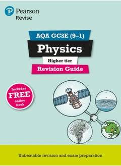مراجعة دليل المراجعة العليا لمادة الفيزياء للصف التاسع من امتحان Aqa GCSE مع النسخة المجانية عبر الإنترنت 