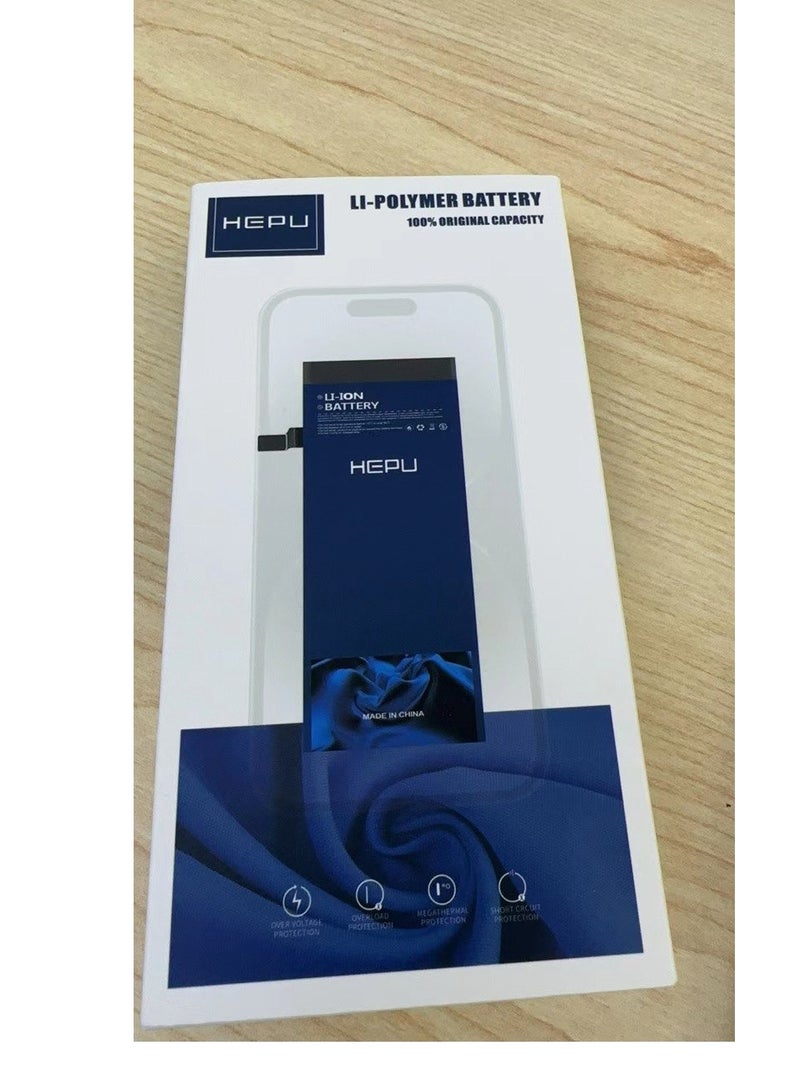 هيبو بطارية بوليمر HEPU - Image 4
