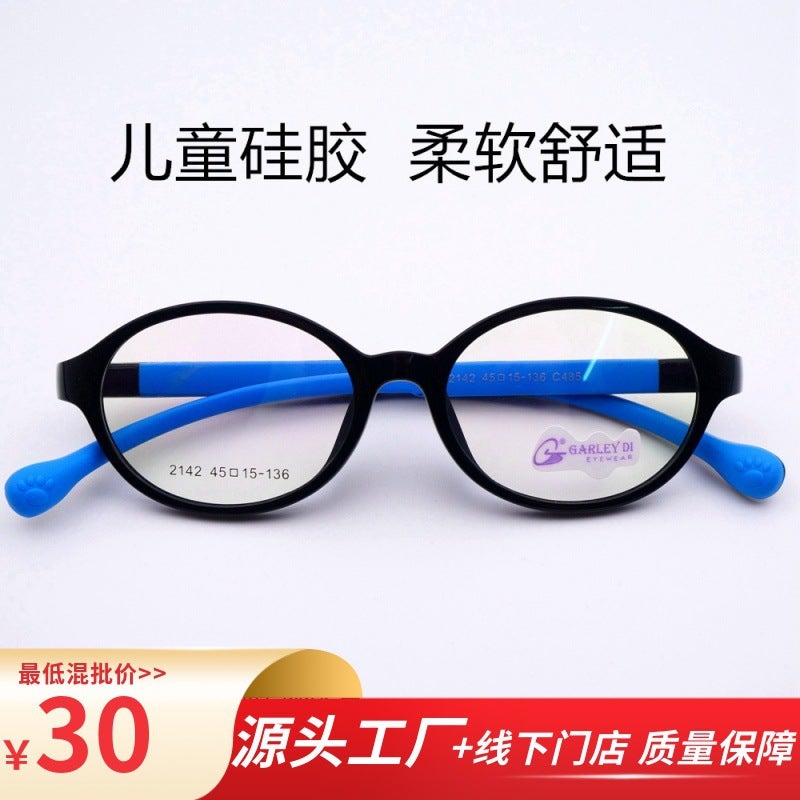 The Most Popular Stock Has Always Available Echa For Teenagers, Kidsren, Students, Men And Women, Ultra-Light Silicone With Prevention And Control Lenses Astigmatism - Image 2