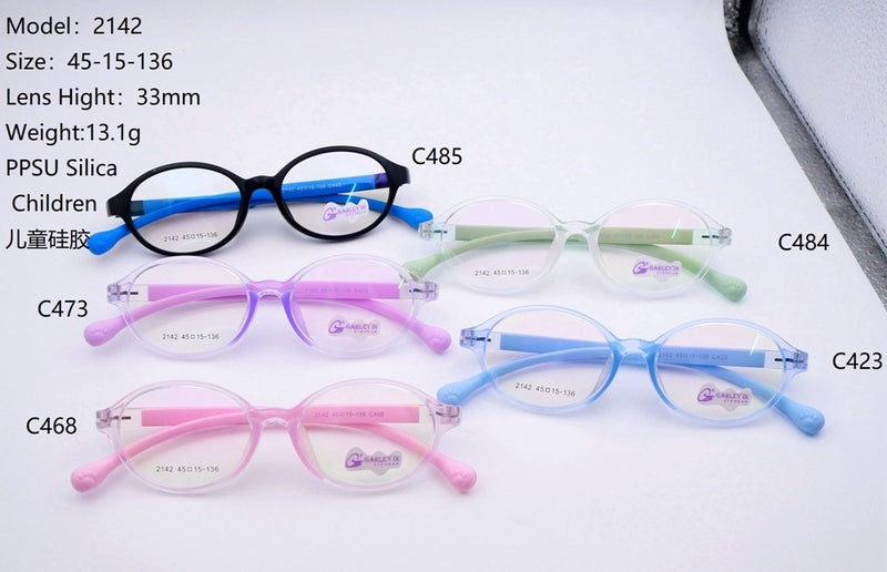 The Most Popular Stock Has Always Available Echa For Teenagers, Kidsren, Students, Men And Women, Ultra-Light Silicone With Prevention And Control Lenses Astigmatism - Image 1