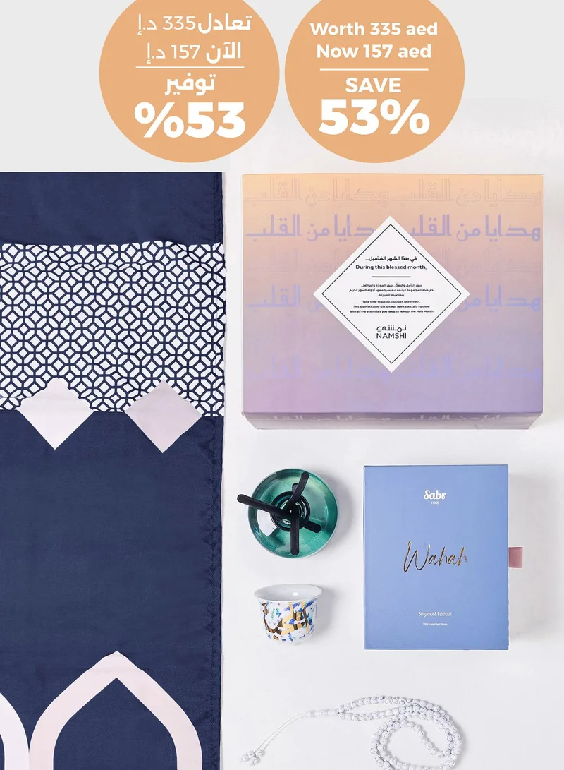 التيميت_جيفت_بوكس صندوق الصلاة بقيمة تعادل 335 د.إ/ 369 ر.س