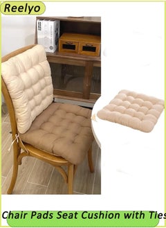 Reelyo Chair Cushions for Dining Chairs Chair Pads Seat Cushion with Ties, Square Chair Seat Pads Sofa Pillows Cashmere Meditation Pillow Thicken Tatami Floor Cushion Sofa Chair Pads Car Seat Cushion for Office Yoga  - Image 1