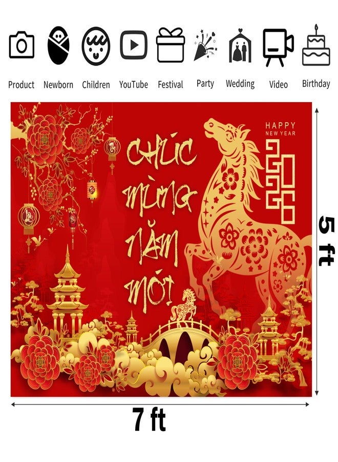IRCOR TET Decorations 2025 Vietnamese New Year Backdrop with 12 Red Envelopes Vietnamese Lunar New Year Decorations 2025 - Image 2