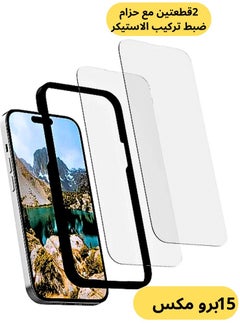 iPhone 15 Pro Mix, 3 pieces