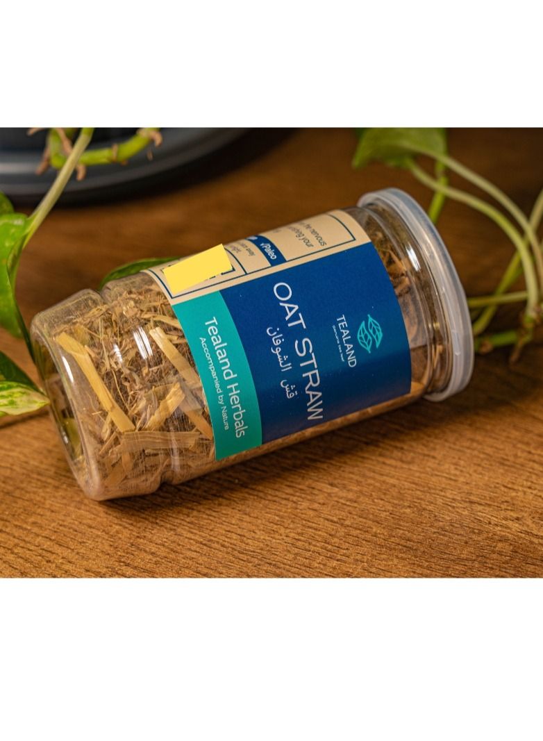 تيلاند شاي الأعشاب والشوفان والقش ومضادات الأكسدة الغنية بالطعم الطبيعي والنقي 25 جرام - Image 4