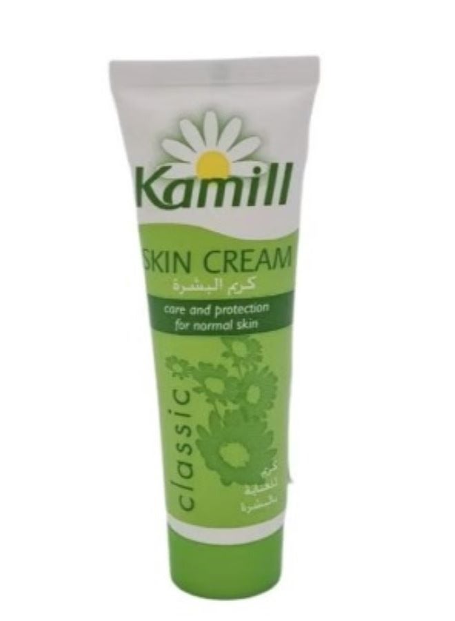 كميل كريم كلاسيك وايت للعناية بالبشرة 200 مل مع كريم كلاسيك وايت 200 مل - Image 2