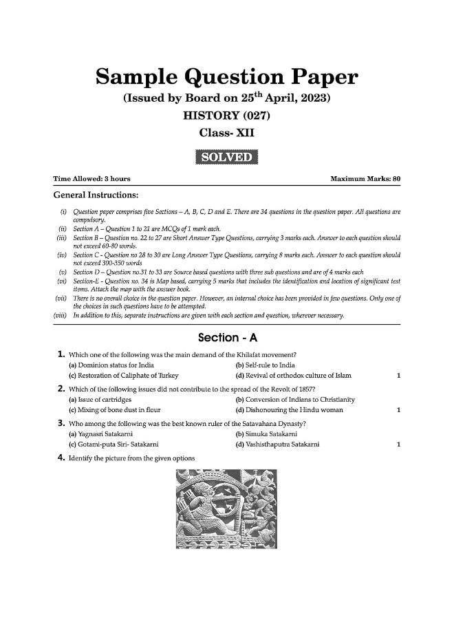 null - Oswaal Books And Learning Pvt Ltd CBSE Chapterwise Solved Papers 2023-2014 History Class 12th (2024 Exam) - Image 1