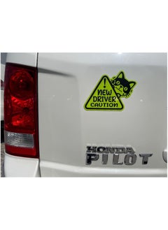 Rubik Magnetic New Driver Car Sticker Funny Triangle Sign Highly Reflective Removable and Reusable My Driving Scares Me Too for Car SUV Van Drivers (Right)  - Image 2
