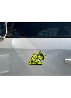Rubik Magnetic New Driver Car Sticker Funny Triangle Sign Highly Reflective Removable and Reusable My Driving Scares Me Too for Car SUV Van Drivers (Right)  - Image 3