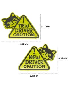 Rubik Magnetic New Driver Car Sticker Funny Triangle Sign Highly Reflective Removable and Reusable My Driving Scares Me Too for Car SUV Van Drivers (Right)  - Image 4