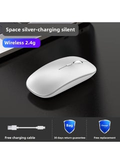 Wireless Mouse Charging Mute Bluetooth Dual-mode Home Office Laptop Desktop External Unlimited Mouse-Specifications:Space Silver Wireless Version [rechargeable + Silent]