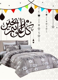 Generic 4-piece printed comforter for one and a half people model SZ_01  - Image 1