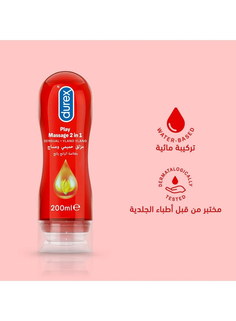 دوريكس بلاي بلاي مساج 2 في 1 جل حسي 200 مل - Image 3
