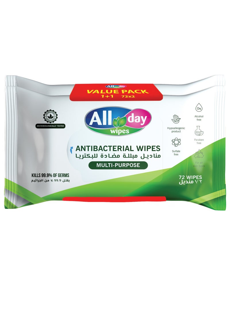 All day wipes All Day Antibacterial Wet Wipes (Multi-Purpose)-72 Count: Kills 99.9% of Germs. For Skin and Surface.Designed for everyday use, Bleach free. Keep your environment clean and germ-free. ( Pack of 2) - Image 1