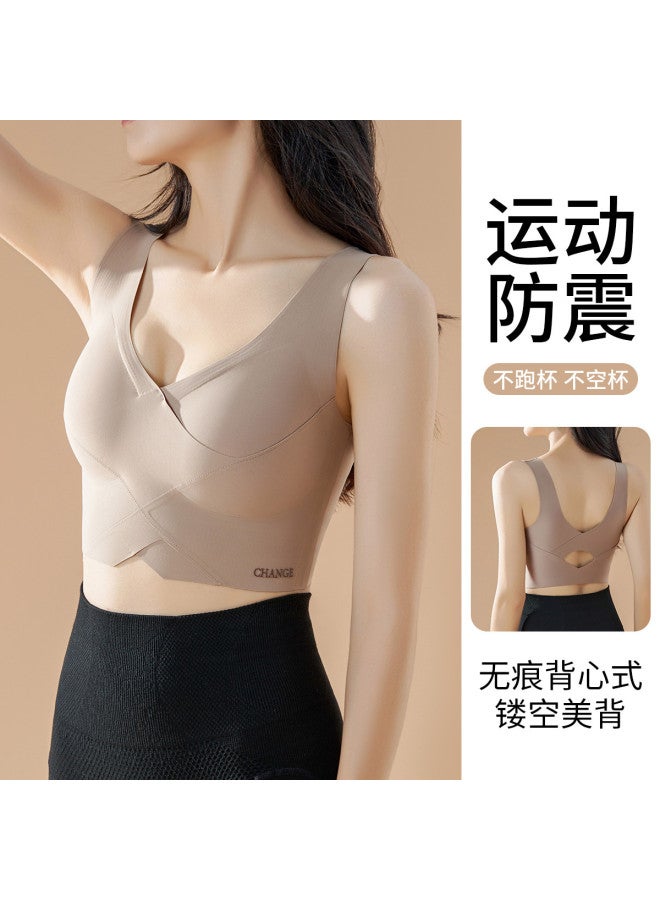 Fenton Seamless Hollow-out Back 3d Support Stretchy V-neck Sports Bra - Can Be Worn As Outerwear - Image 3