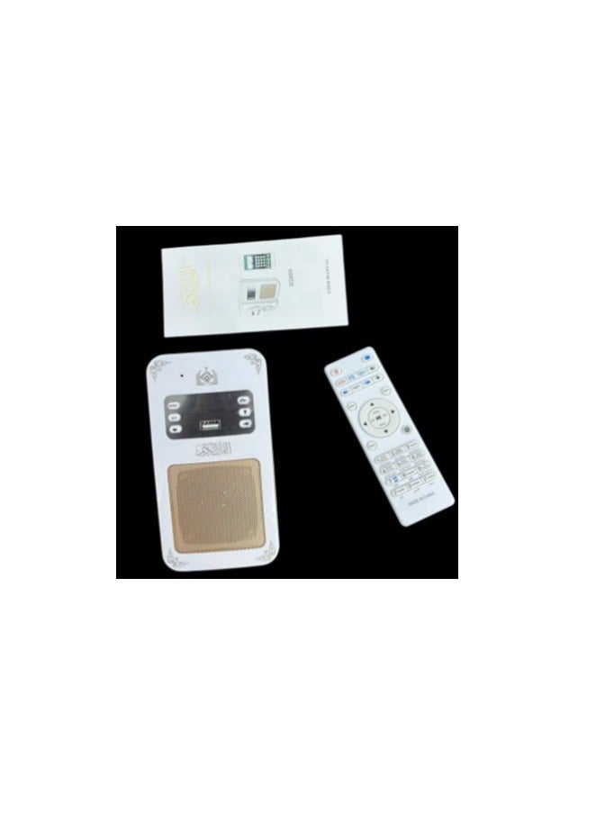 REBENUO Bluetooth Quran Speaker White With 8 GB Card & App Control - Image 5
