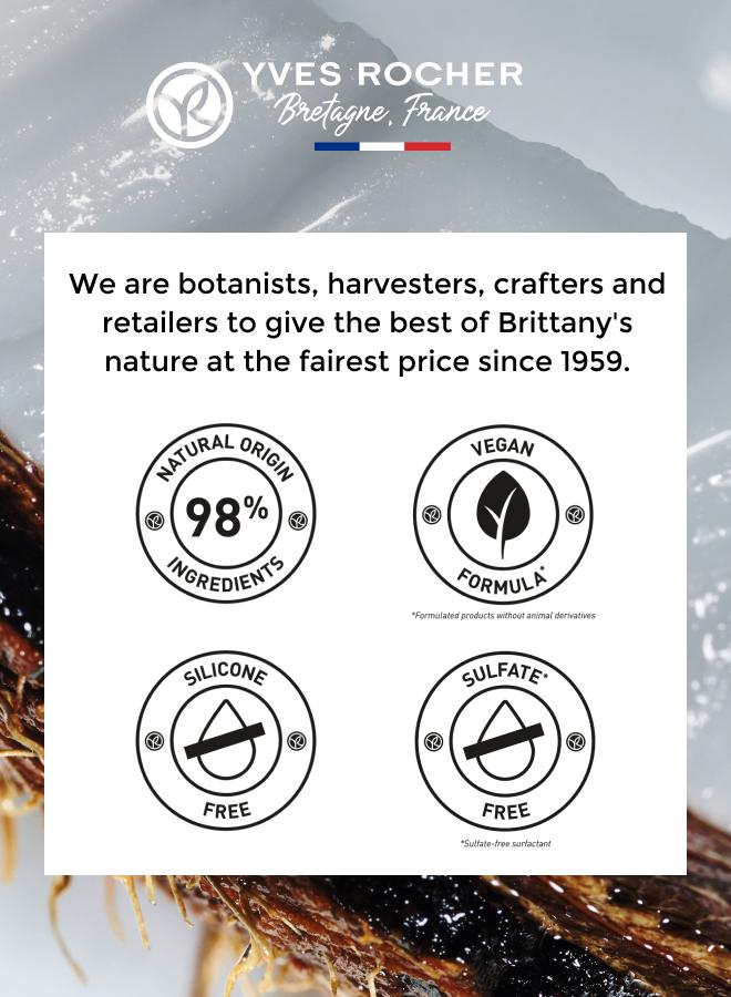 ايف روشيه كريم يد بجوز الهند 30 مل - Image 4