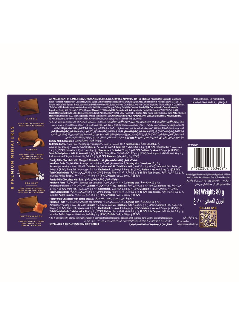 Cadbury Selections Assorted Chocolate Gift Box 8 pcs - Image 3