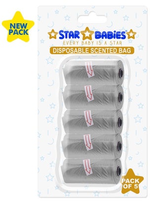 Scented Bag Blister - Pack of 5 - Grey - pzsku/Z8870E1EE10E619BFF6CBZ/45/_/1659770813/f438edbb-1d29-4af5-b1cc-30b726b71401