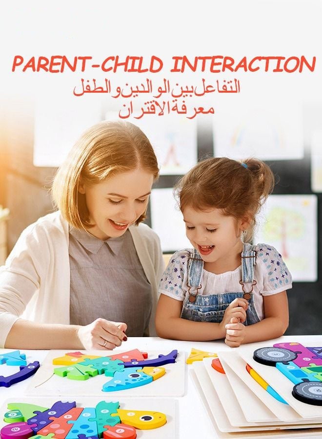 لغاز ثلاثية الأبعاد وبانوراما خشبية للاطفال - Image 2
