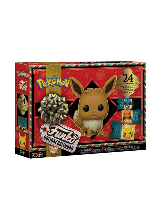 Funko تمثال فونوكو بوب فينيل - تقويم العطلات - تشارماندر سالاميش غلوماندا - بوكيمون، 24 جيب س - تمثال فينيل قابل للجمع - فكرة هدية - منتجات رسمية - ألعاب للأطفال والبالغين - Image 1