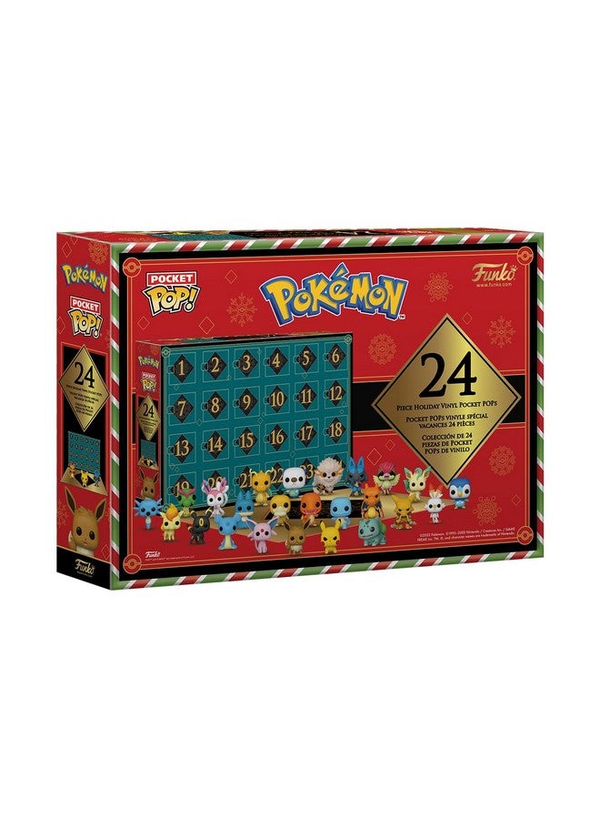Funko تمثال فونوكو بوب فينيل - تقويم العطلات - تشارماندر سالاميش غلوماندا - بوكيمون، 24 جيب س - تمثال فينيل قابل للجمع - فكرة هدية - منتجات رسمية - ألعاب للأطفال والبالغين - Image 3
