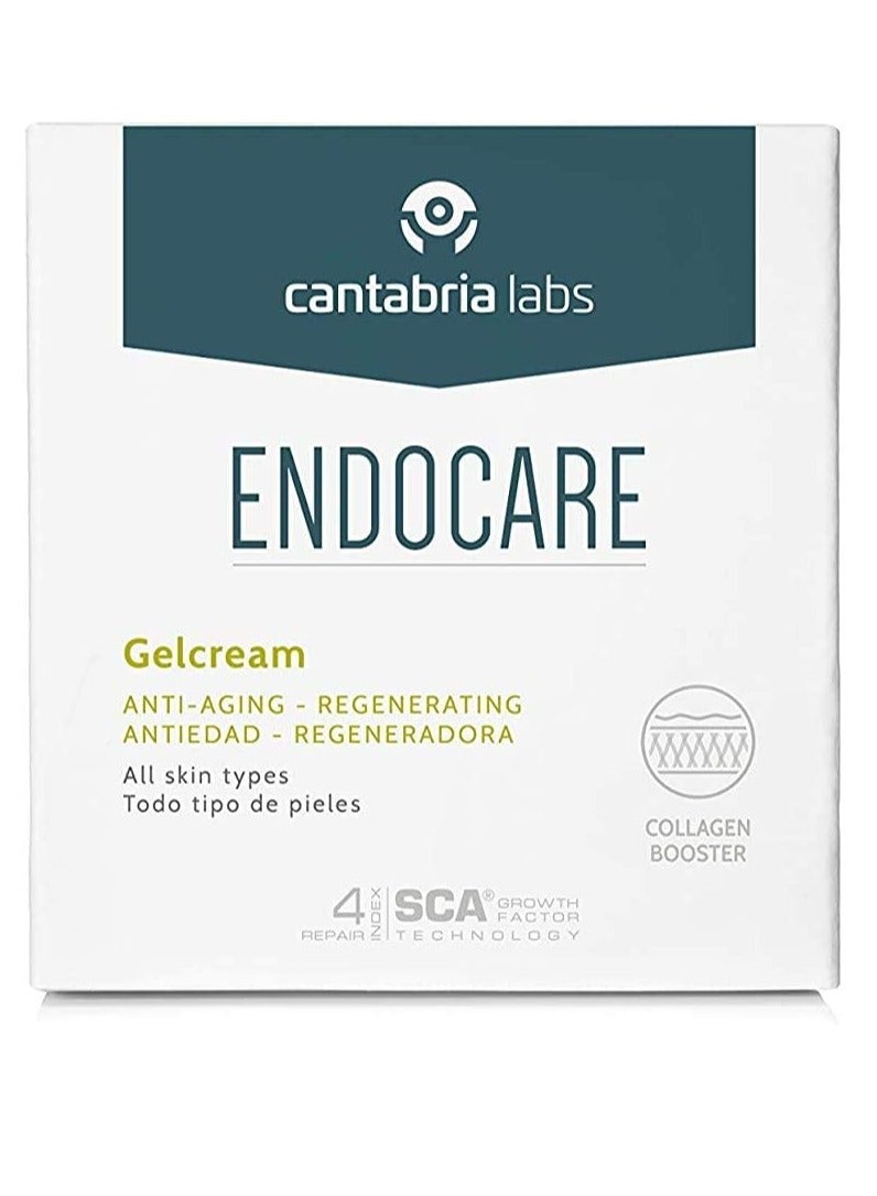 Endocare جل كريم إندوكير 30 مل - Image 1