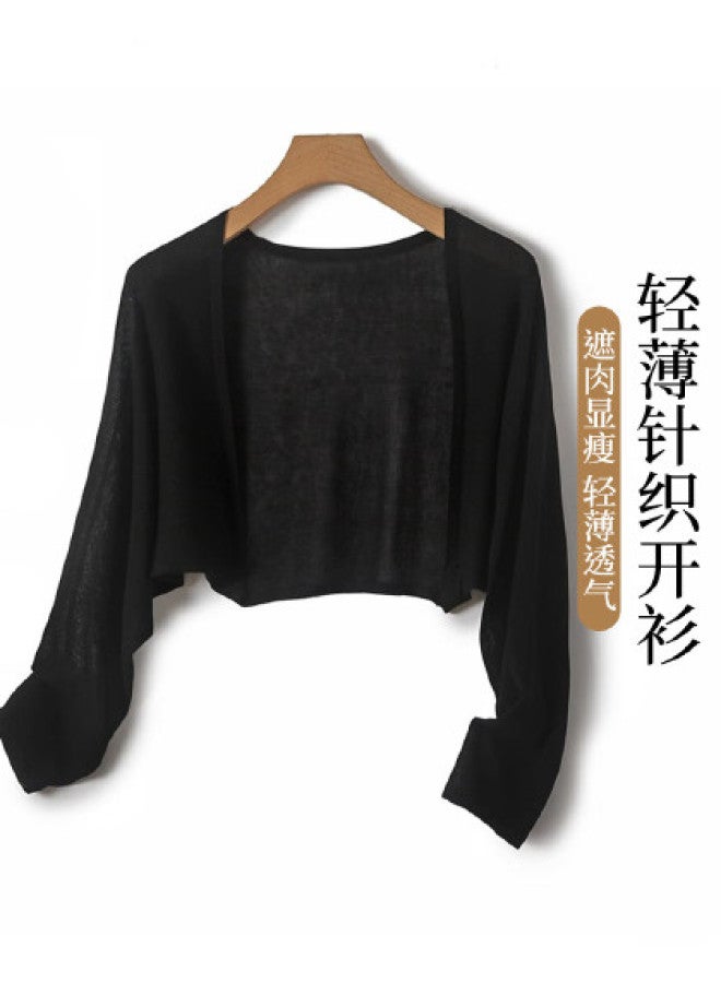 Modal Lightweight Summer Knitted Cardigan For Women, Versatile Basic Cover-Up With High Elasticity, Comfortable And Flattering - Image 1
