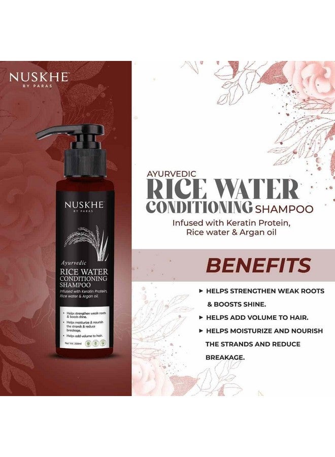 نوسكي باي باراس مجموعة شعر ستار من شامبو ماء الأرز وزيت إكستريم - Image 4