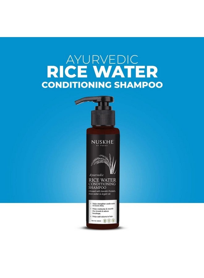 نوسكي باي باراس مجموعة شعر ستار من شامبو ماء الأرز وزيت إكستريم - Image 3