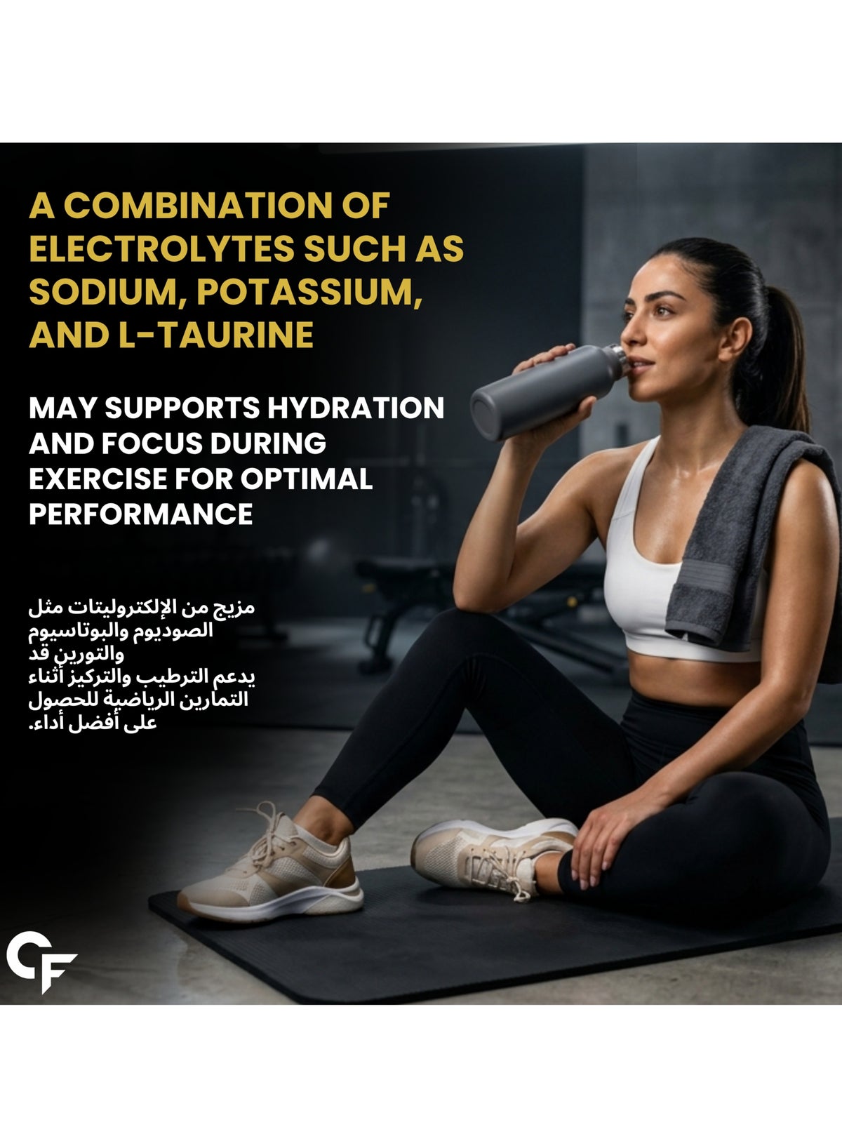 Carbamide Forte Eaa Supplement For Men & Women With Hydration Blend & Vitamins | Eaa Intra Workout Supplement With Bcaa 5000Mg - Lemon Zest Flavour - 50 Servings - Powder 300G