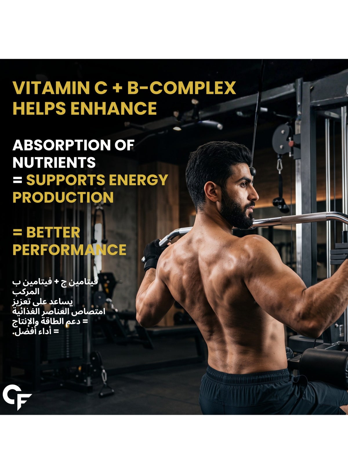Carbamide Forte Eaa Supplement For Men & Women With Hydration Blend & Vitamins | Eaa Intra Workout Supplement With Bcaa 5000Mg - Lemon Zest Flavour - 50 Servings - Powder 300G