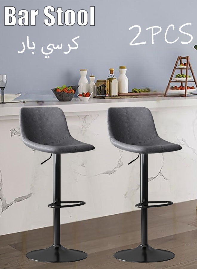 Generic 2PCS Bar Stool  Bar Chair Bar Counter Chair Chair Stool High Bar Chair Swivel Pub Chair Home Backrest Chair Modern And Simple High Stool Pub Chair With Back Rest Height Adjustable Bar Stools With Footrest Armless Counter Bar Chair  For Home Kitchen  - Image 1