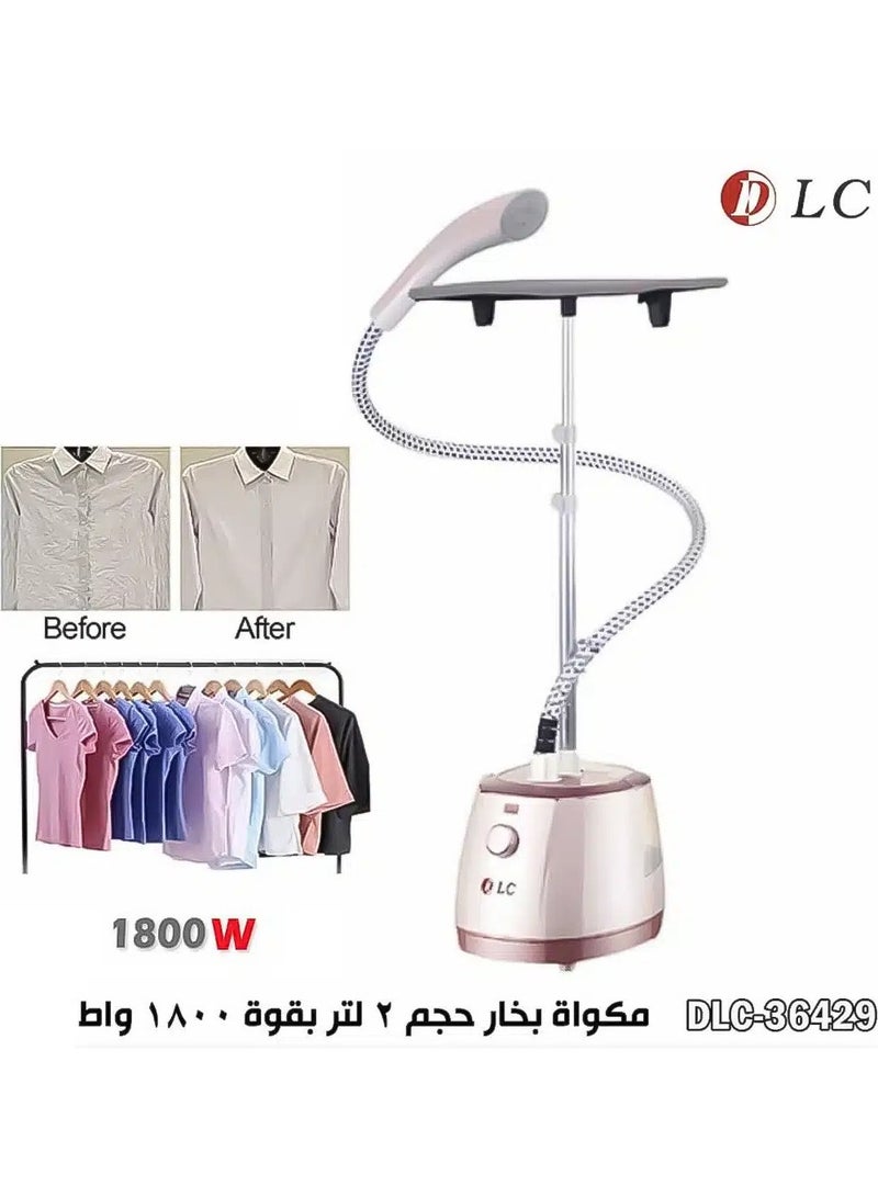 ال سي مكواة بخار ملابس بقوة ١٨٠٠ واط وسعة لترين، محمولة للاستخدام المنزلي، ٦ مستويات من البخار المستمر DLC-36429 - وردي - Image 2