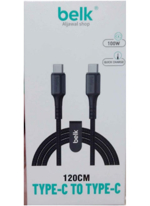 ,SUPER FAST CHARGER CABLE Type C - Type C WITH DATA TRANSFARE  cut-resistant fabric, 1.2 meters long, 100W - from Belk