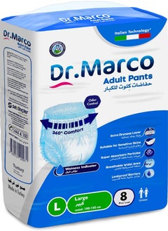 Dr. Marco Adult Culotte Diaper, Size Large, 8 Count Turkish made Pants with Wetness Indicator, Italian Technology  - Image 3