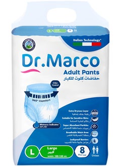 Dr. Marco Adult Culotte Diaper, Size Large, 8 Count Turkish made Pants with Wetness Indicator, Italian Technology  - Image 1